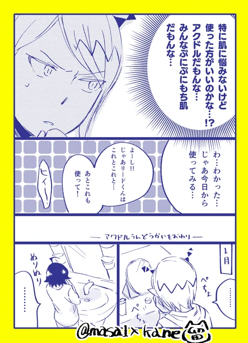 ② 