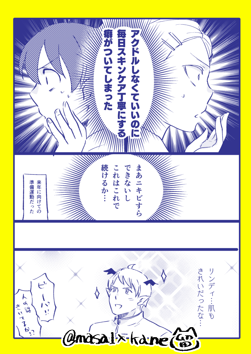② 