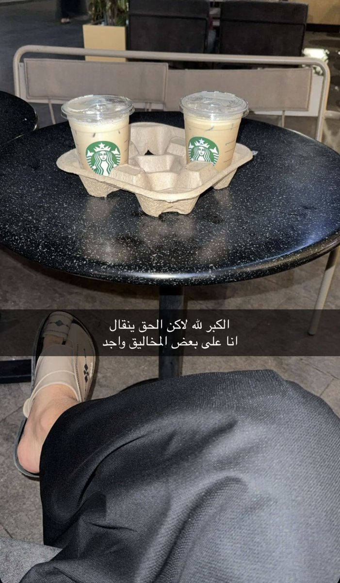 ahmdi24's tweet photo. https://t.co/W6JE0bNzeV