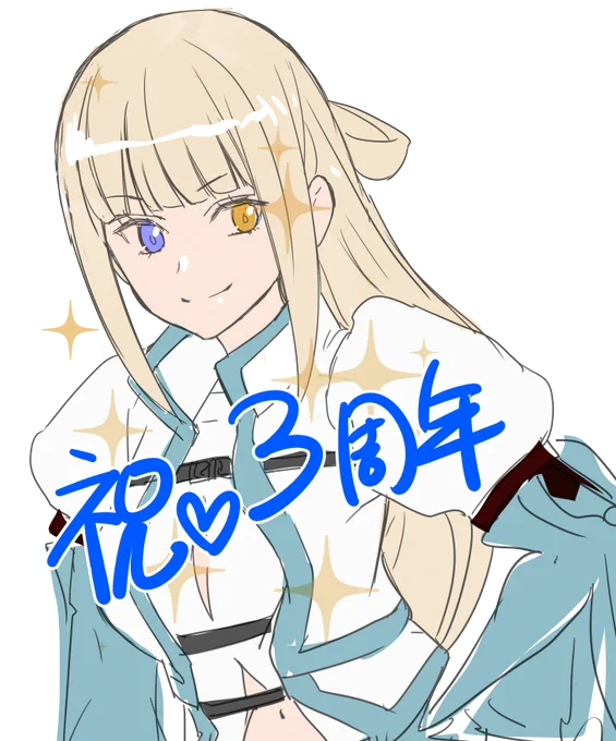 下絵はざっくりでしたw