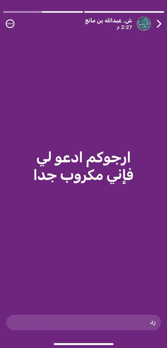alla1402 tweet picture