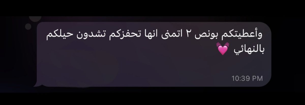 𝙵 |👩🏻‍💻 tweet media