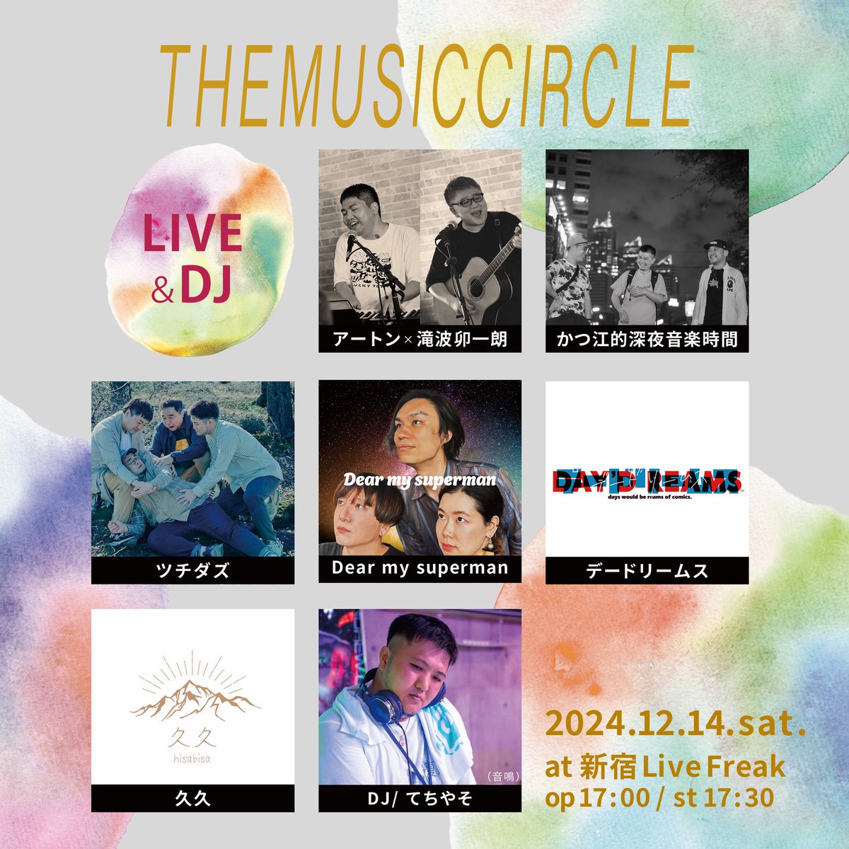 THEMUSICCIRCLE_'s tweet photo. 2024年12月14日は一度きり！
二度とない今日を楽しみましょう！

#THEMUSICCIRCLE https://t.co/wrX7GGaG0w