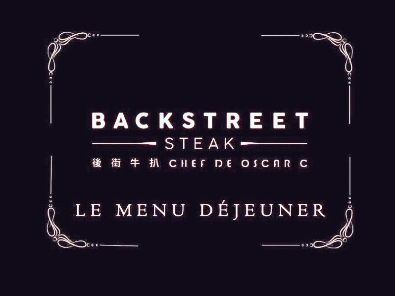 Fajoba1's tweet photo. #投稿 #圖片分享

#灣仔
#後街牛扒BackstreetSteak
#扒房

FB : backstreetsteakhouse
IG : (@backstreet_steak)

🎈灣仔交加里7號永成大厦地下A鋪

CC : @FY4Chan https://t.co/5UXq1Tg7JR