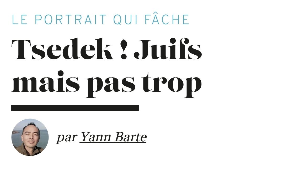 Simon Assoun שמעון הסון tweet media