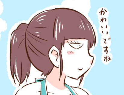 暗森さんの日常(夏ごろのまとめ)9/9

※つづきはこちらから無料公開中です✨
(プールでの様子なども読めます～)
https://t.co/zlLetBA17L 