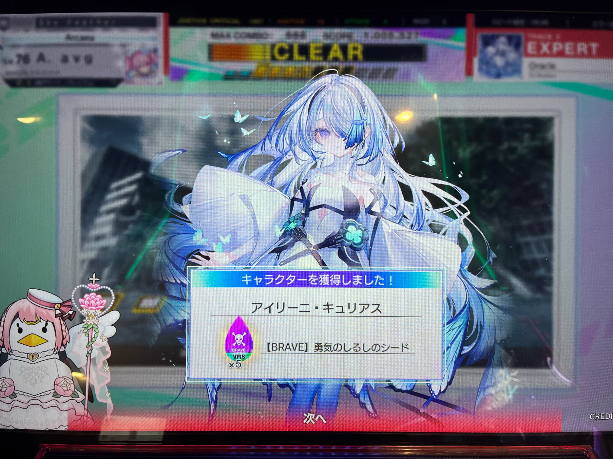 炬ﾖﾂｷﾞ on X: 