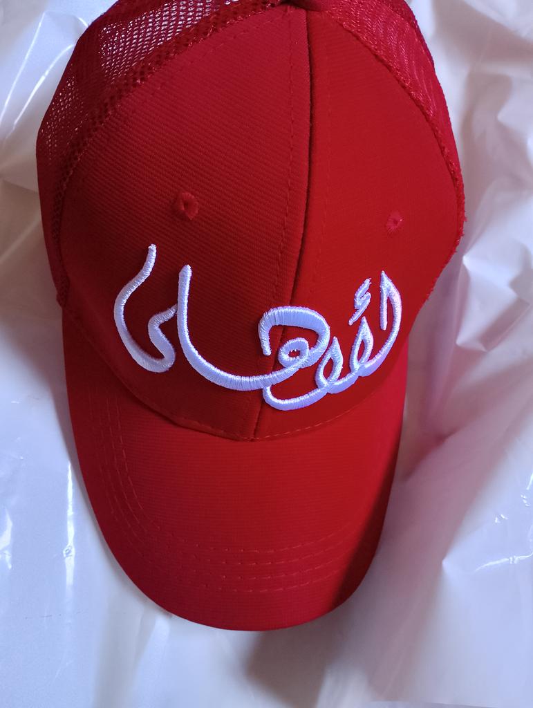 كاب الاهلي 🦅