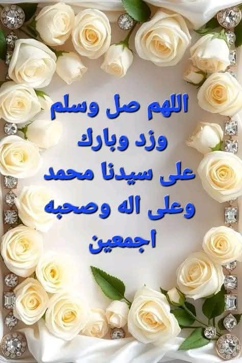 محمد مصطفي محمد حسن (@mrmrm2024) on Twitter photo 