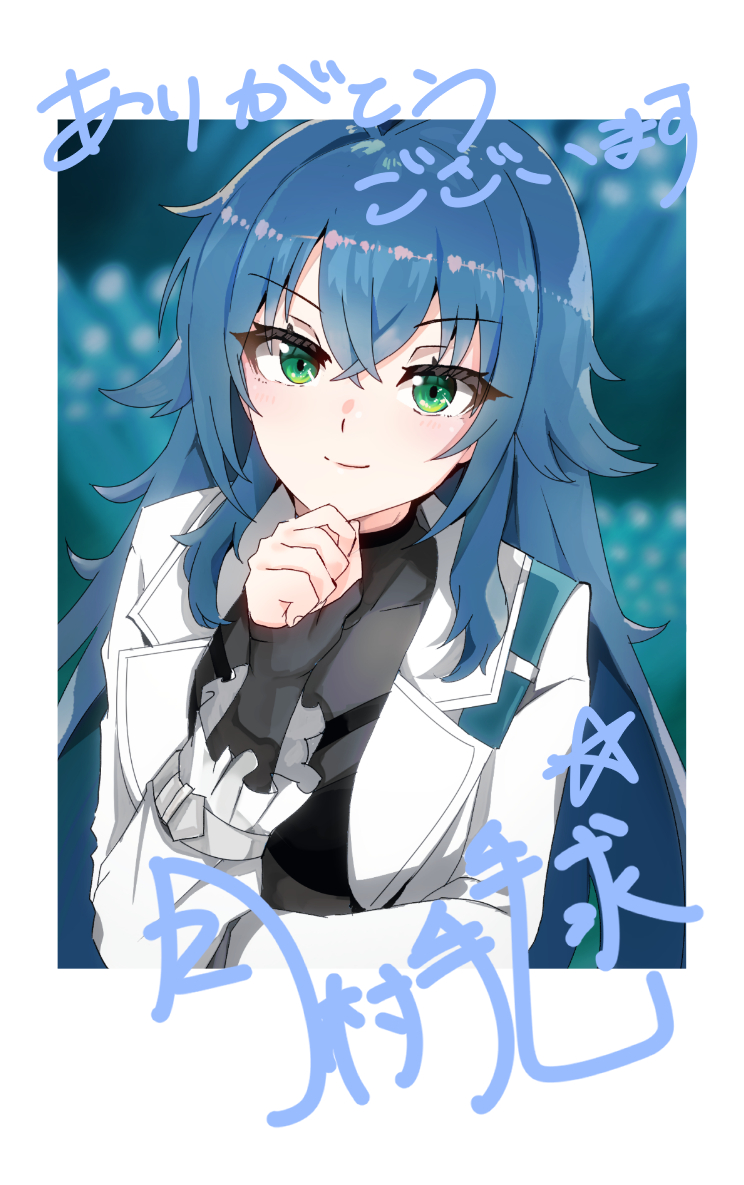 チェキ手毬📷
#学マスFA 