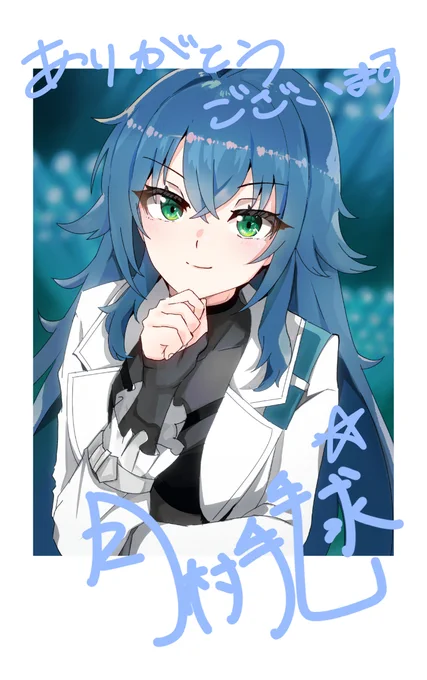 チェキ手毬#学マスFA 