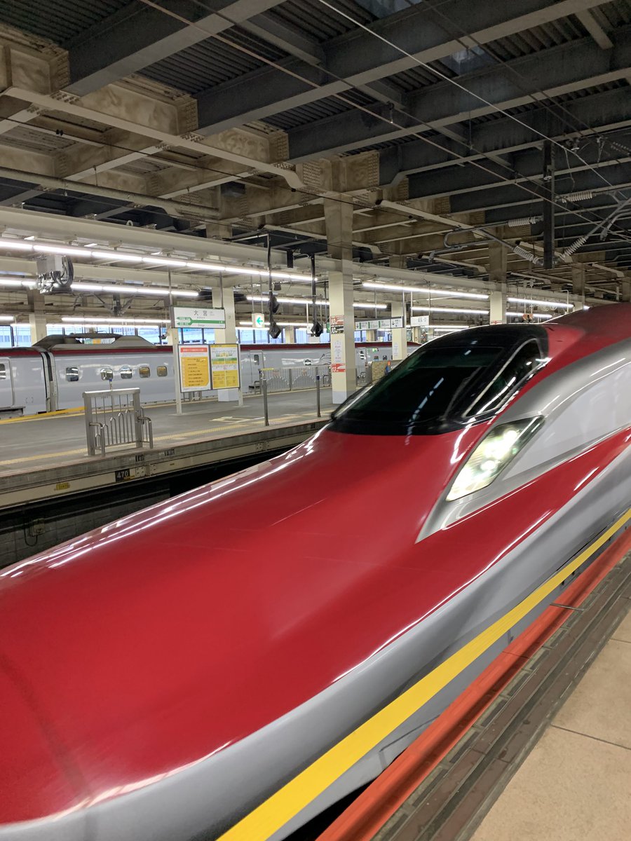erement5's tweet photo. からの秋田新幹線乗車 https://t.co/yjT0qSgpyW