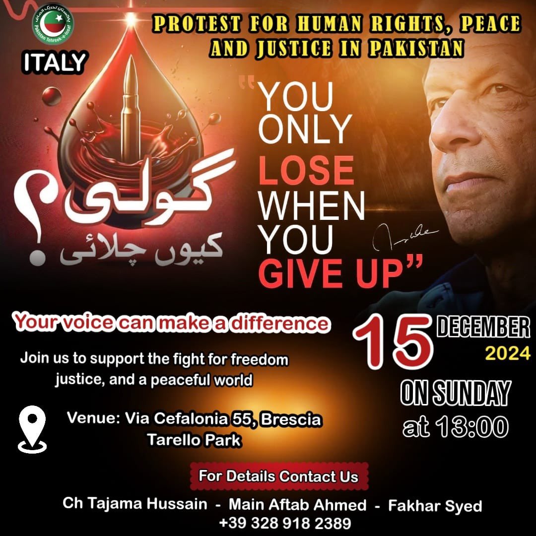 PTI Europe (Official) tweet media