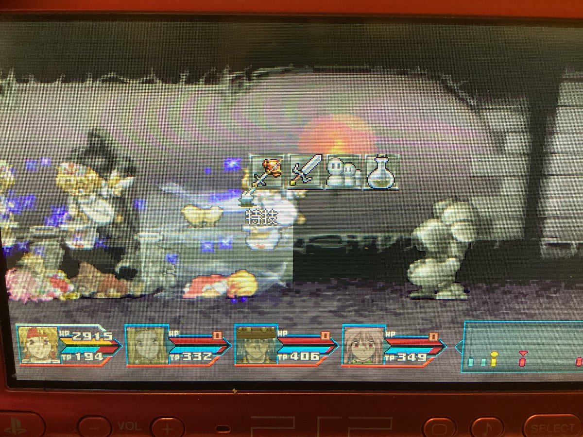 AyaAya (@AyaAya_Papaya) / Posts / X