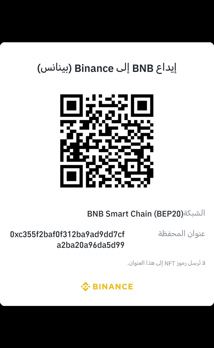 HotLotfi's tweet photo. https://t.co/jNpyqJlt9d