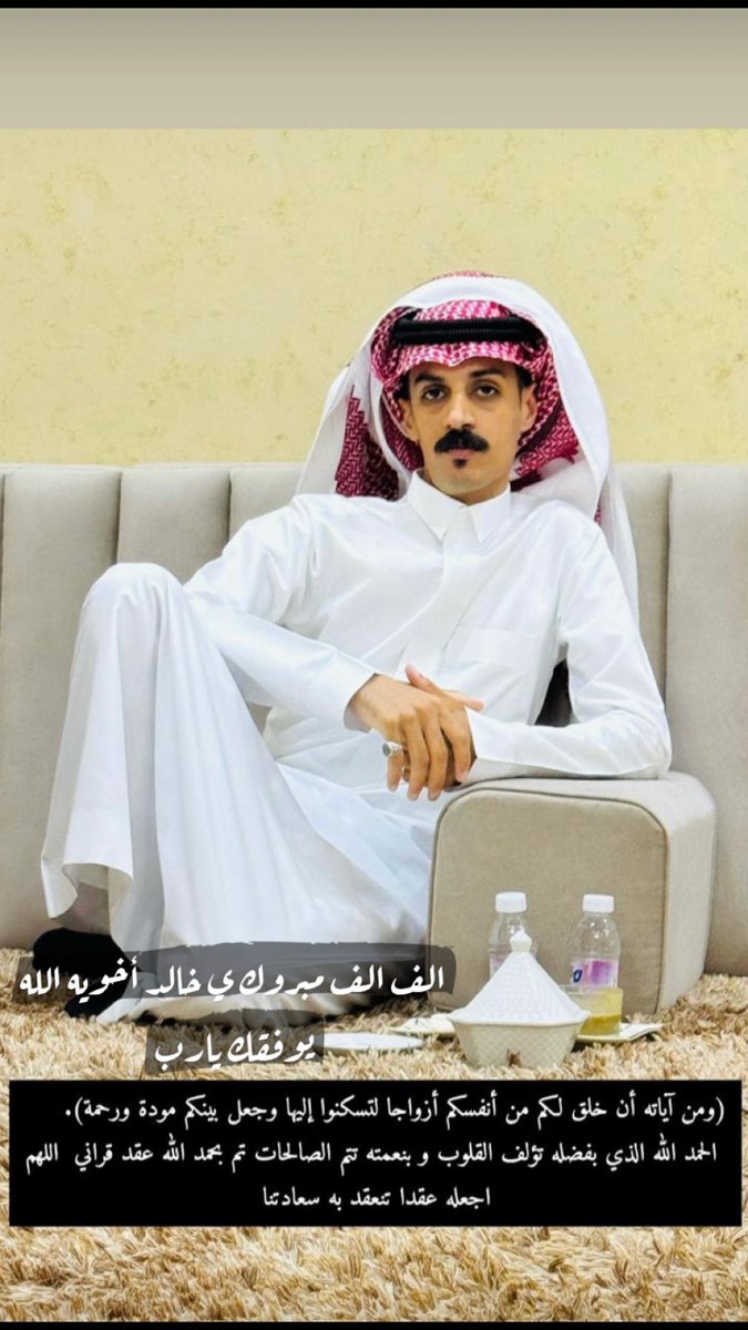 alsiyali_r's tweet photo. https://t.co/XFICwmjmaC