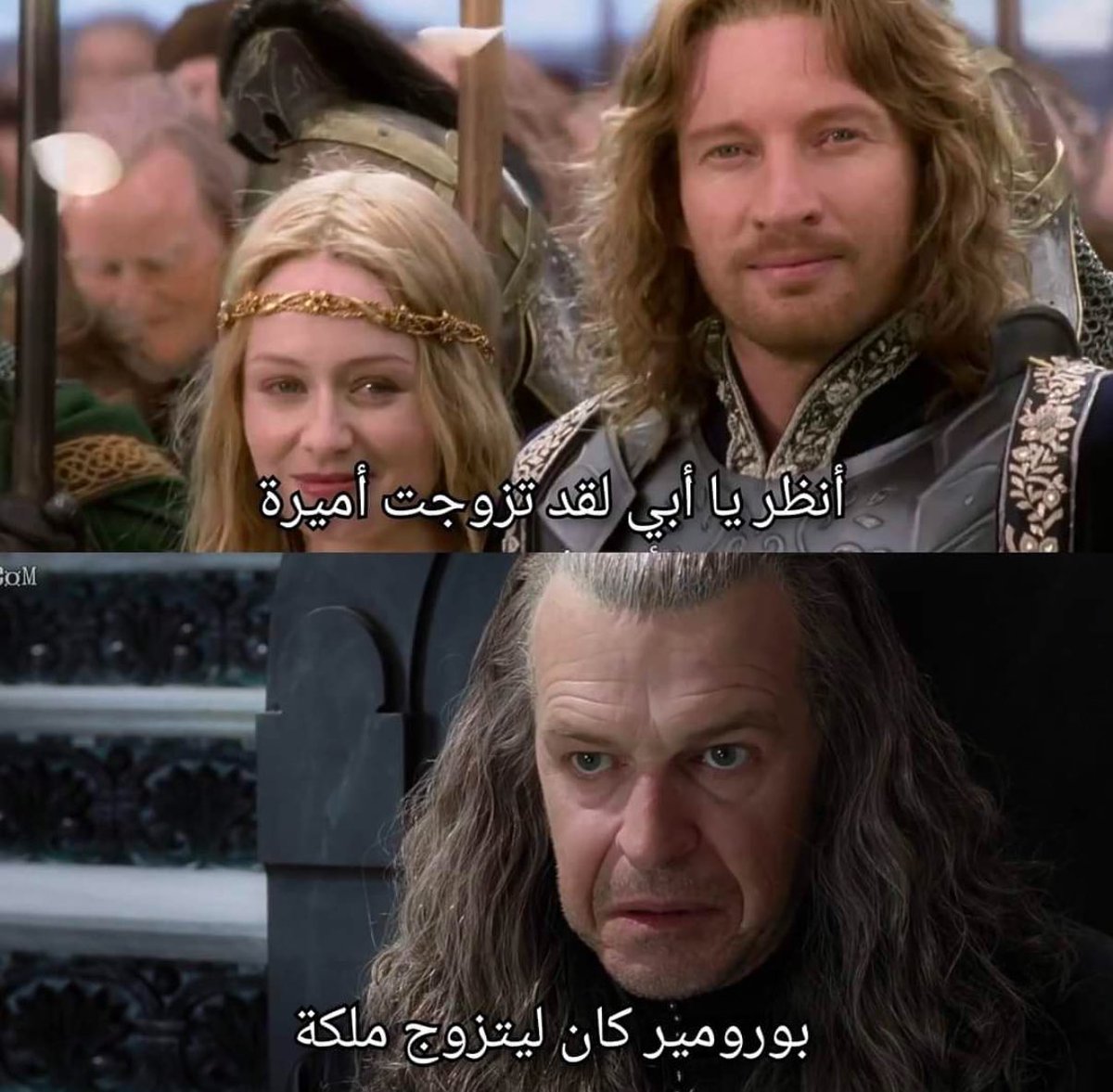 MiddleEarthOut's tweet photo. https://t.co/o1yvDNEtkY