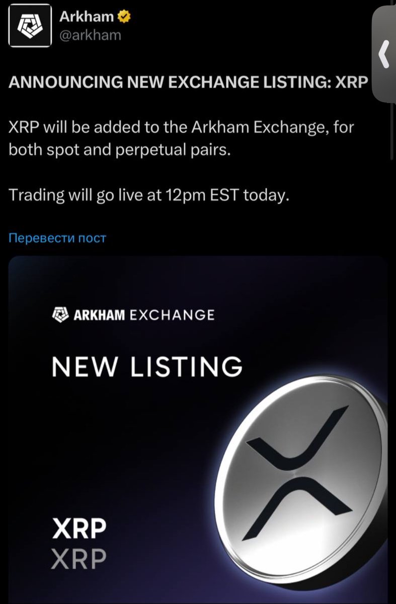 1184var's tweet photo. Nothing to see here people. Just some more #xrp moves 😎 https://t.co/EZFp1MP1Pk