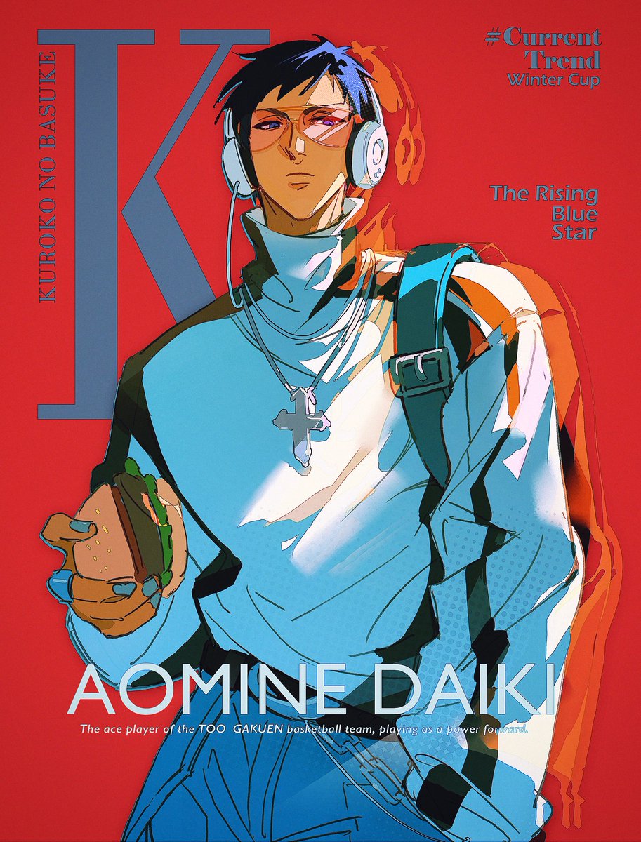 青峰大輝 - Search / X