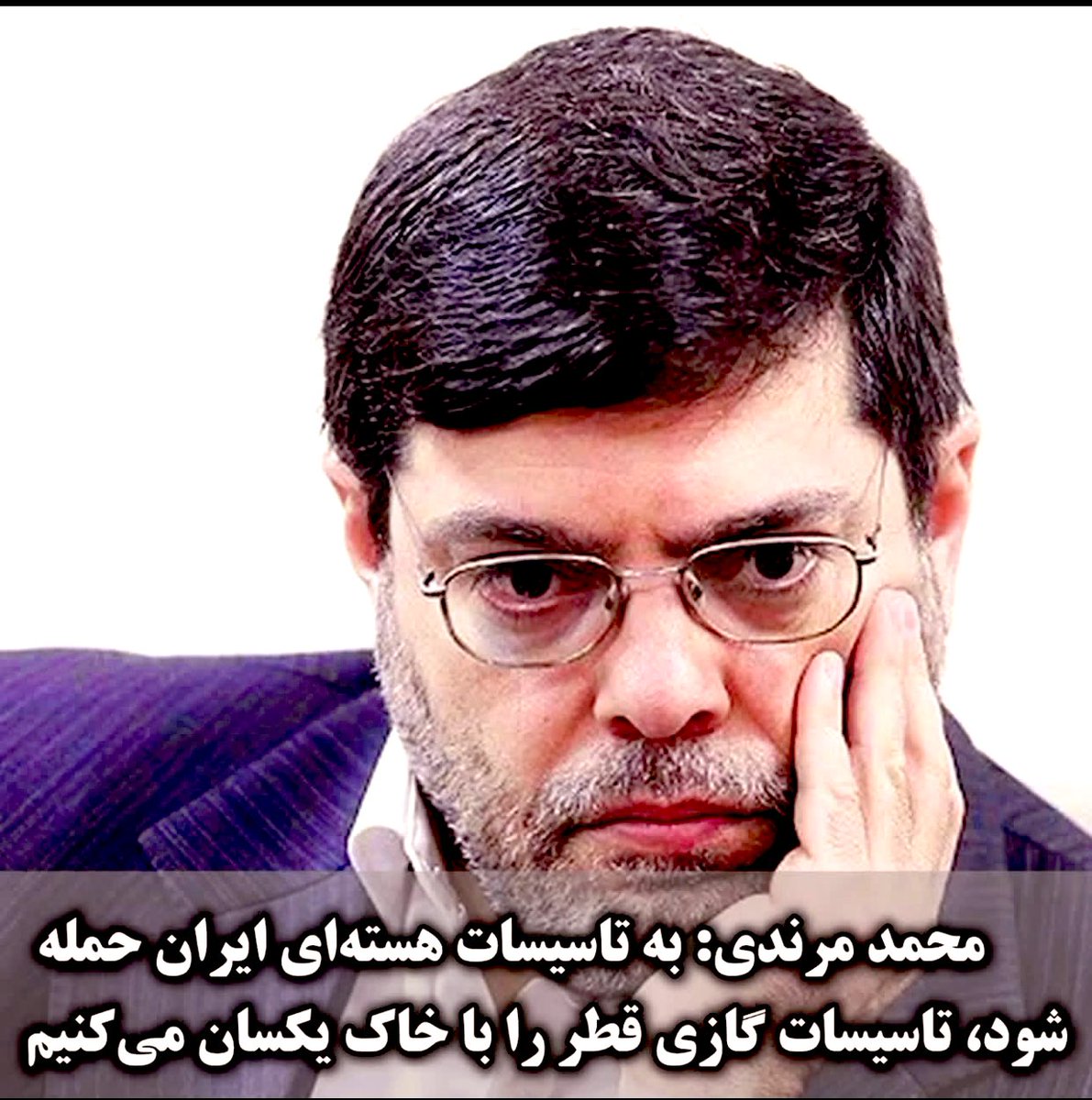 BonyabAmin's tweet photo. بعد از تئوری «زمستان سخت » تهدید به نابودی تاسیسات یک کشور همسایه آن هم با حمله نظامی به خاک آن کشور چه معنایی دارد ؟ https://t.co/0dJFn5aCii