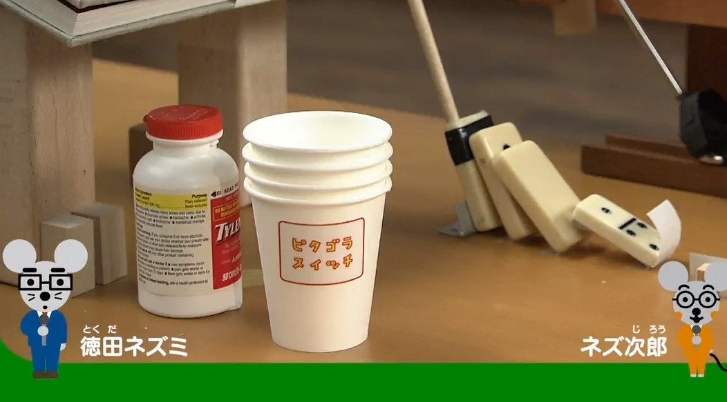 白磁 利休像 大五郎作 共箱 白磁 利休像 大五郎作 共箱