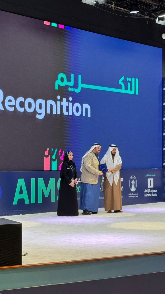 m_s_almogbel's tweet photo. نجاح غير مسبوق لمؤتمر #الذكاء_الاصطناعي_في_العلوم_الطبية 
#جامعة_حائل | #AIMS

كانت تجربة رائعة لتبادل الخبرات مع أفضل المتحدثين من مختلف دول العالم

أشكر القائمين على هذا المؤتمر المتميز بكل تفاصيلة، وفخور جداً بطلابنا وطالباتنا لمشاركاتهم المتميزة في التنظيم والفعاليات المختلفة https://t.co/2cotgFdNTM