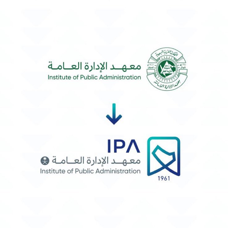 عجبني الشعار برافو عليهم👍🇸🇦❤️