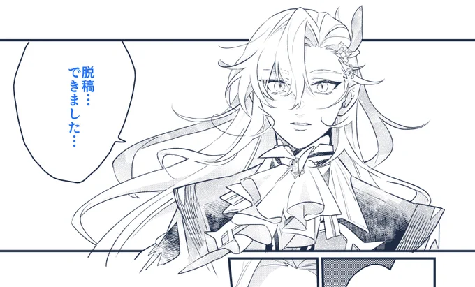 ワア-------------------------------------------------------------------------------------------ッッッ‼❣❢❢❢❢❢‼!❣❢❢!❣‼!❣❢ 