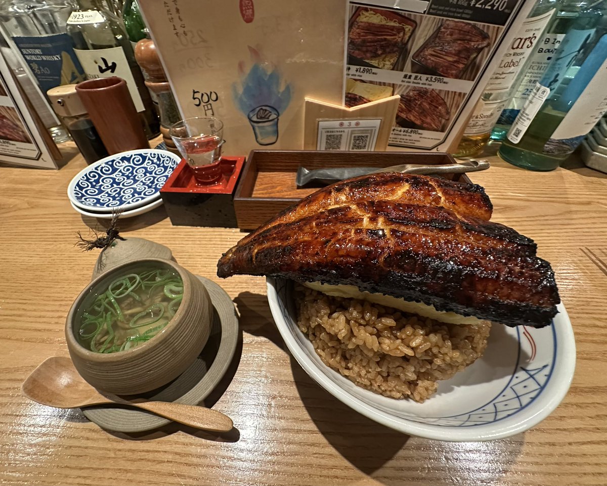 聖地巡礼 41st バンチャンがスキジギと訪れた、うなぎの蒲の穂焼 いづ