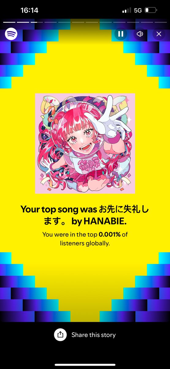 SaintSyn1's tweet photo. @HA_NA_BIE_  ❤️ https://t.co/UqdPxiQLTh
