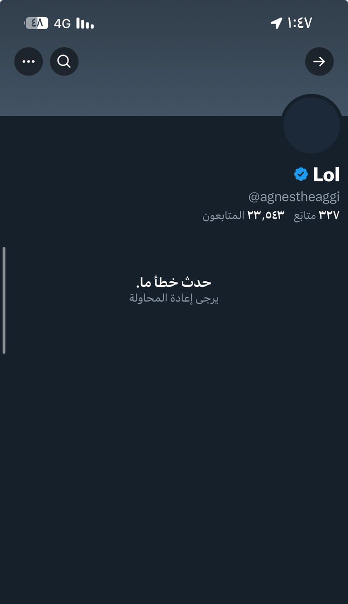عبدالله الغامدي tweet media