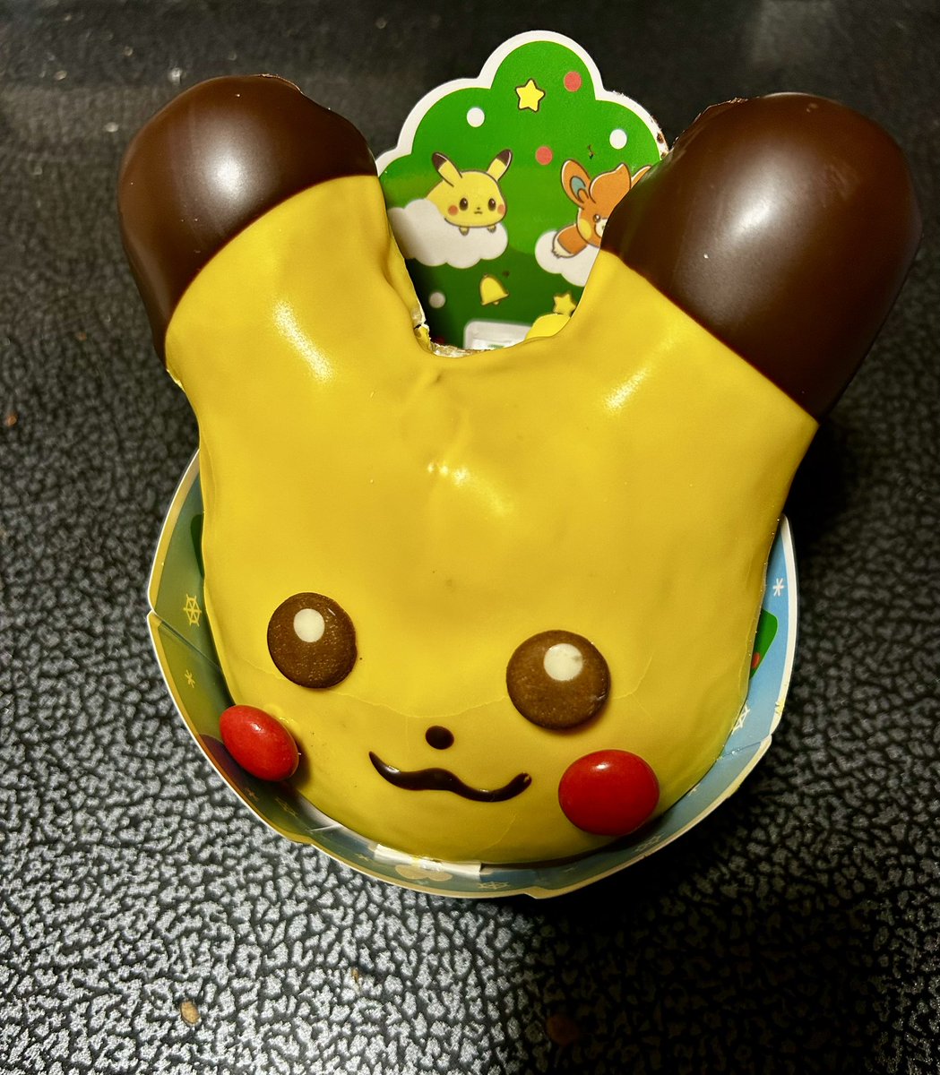 REYkun1217's tweet photo. ミスドうまー https://t.co/VWiLAg78vC