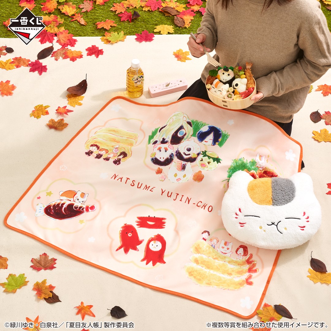 一番くじ(BANDAI SPIRITS) on X: 一番くじ(BANDAI SPIRITS) on X: