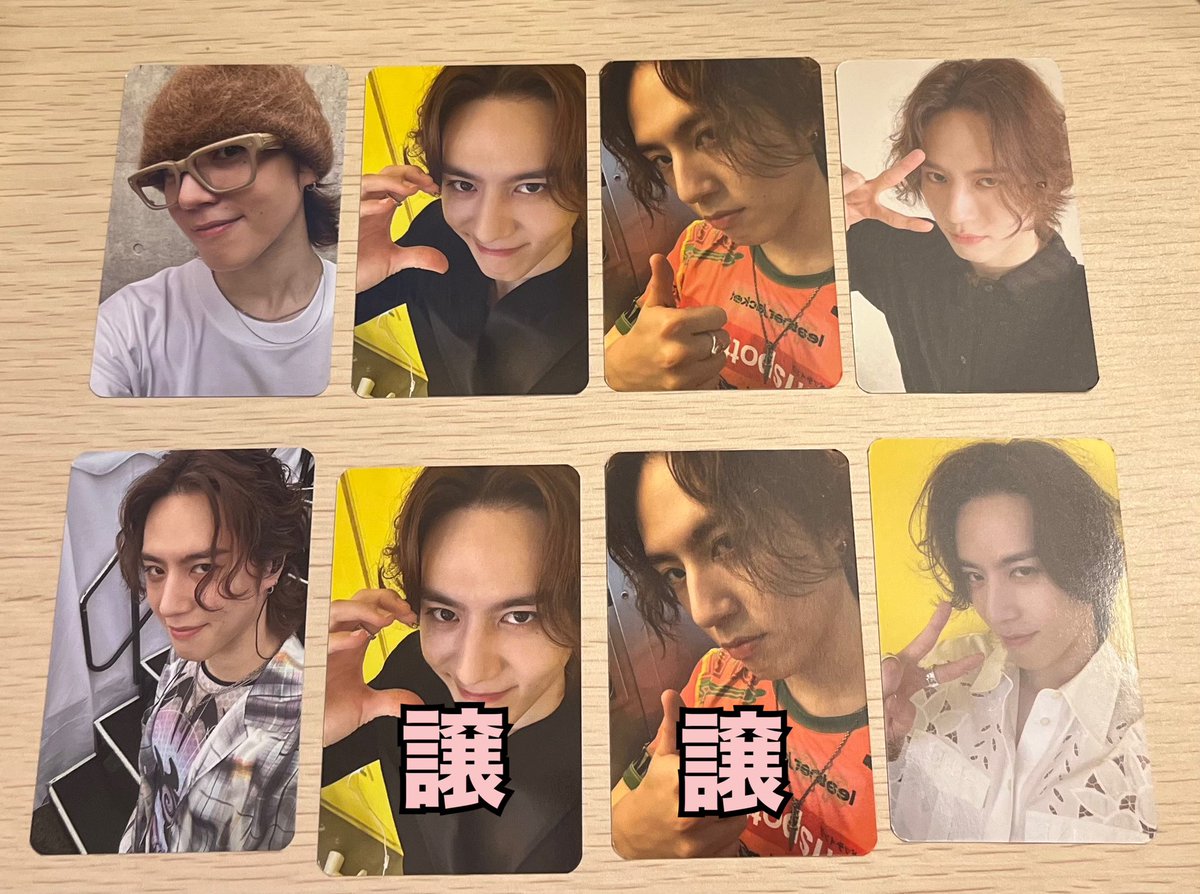 _gyeom97's tweet photo. ユギョム トレカ 交換

求→画像以外のユギョム

本日のCÉLAVI tokyoでの手渡し･郵送希望💫 https://t.co/B2e1dktvsr