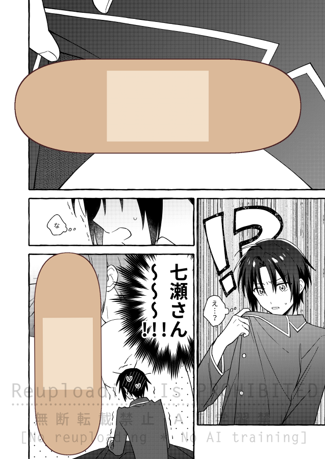 (2/3) 