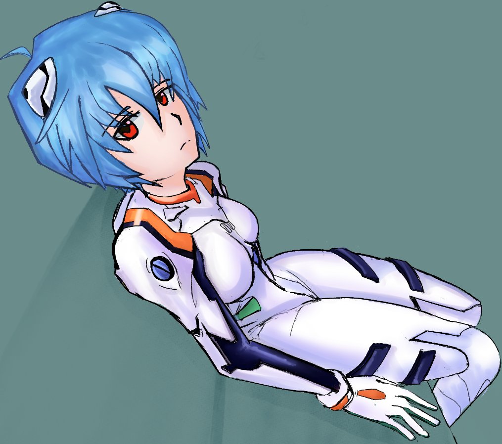 Rei
