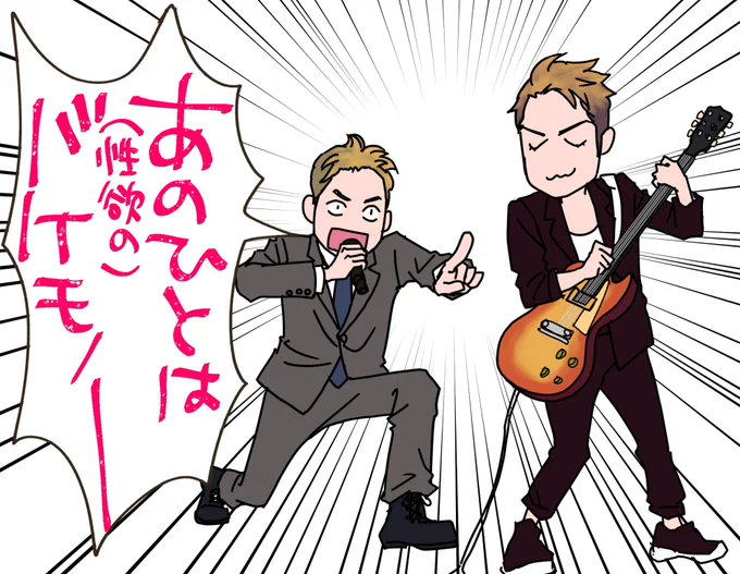 鶯谷フィルハーモニー福岡ライブ
2024年12月22日(日)
会場:福岡BEAT STATION
開場/開演:16:00/17:00
チュートリアル徳井さん率いる最強バンドの、とてつもなく楽しいライブandコントです❗️
みんなだいすき柏原収史さんの本当にかっこいいギタープレイを観にいこう😇!
チケットはローソンで🎫👇 