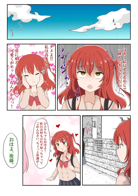 (2/5) 