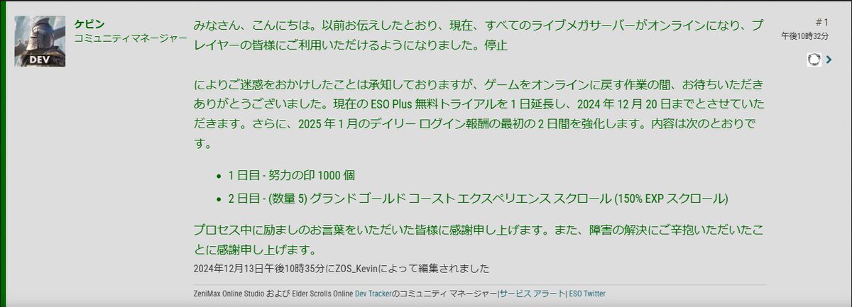 KAJIME tweet media