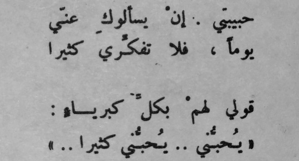 3uzlla's tweet photo. https://t.co/RA4hLiKXF6