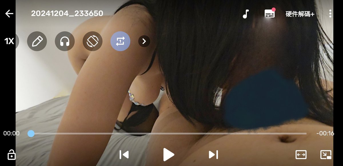 皮膚這樣很顯白耶😅😅 （不知道有沒畫錯重點😅） https://t.co/k73FoSDR9G