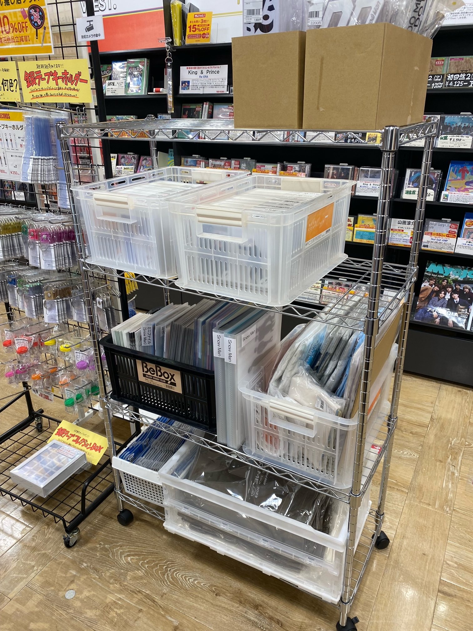 ジャニーズ グッズ まとめ売りセット Johnny's - Snow Man☆Sexy Zone☆BAD BOYS J極楽蝶グッズセット
