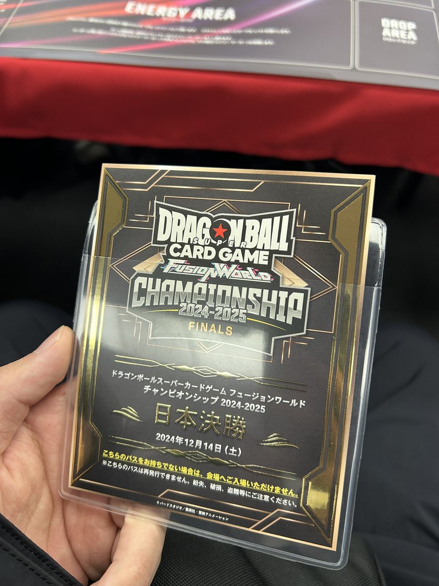 dm_ryu_m's tweet image. 勝ちます！！🐒