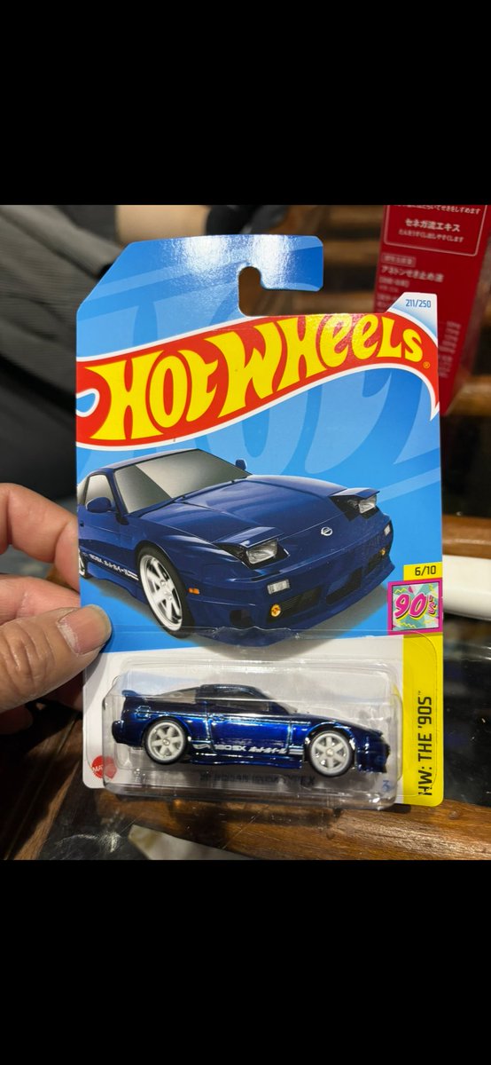 __kazukun___'s tweet photo. 今月のベーシックは箱買い。
ホットウィール集め出して約2年で初めてスートレゲットした😍
#ホットウィール
#ドンキホーテ和泉中央
#hotWheels https://t.co/pLNrokO6y4
