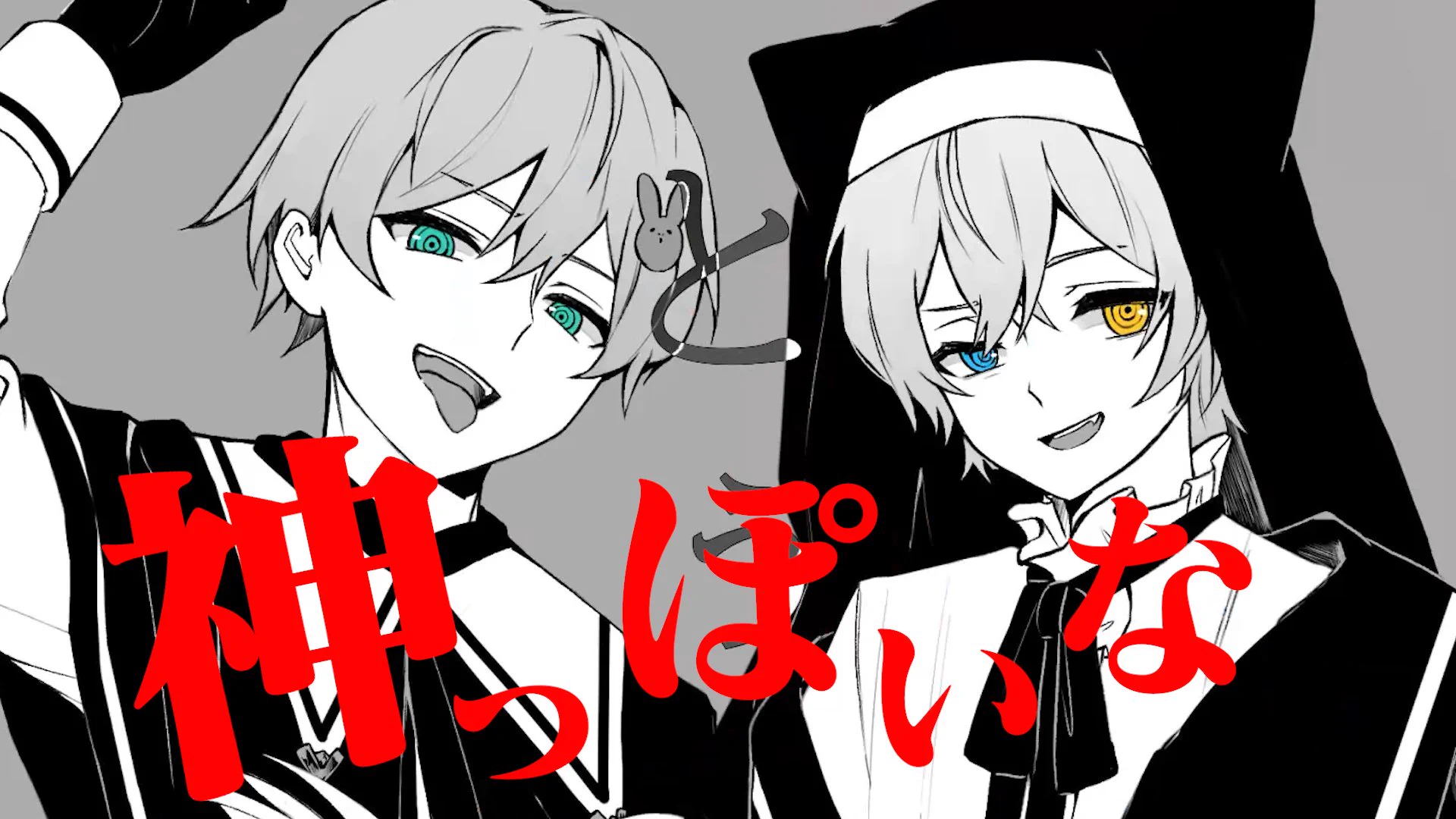 Seven's Proud【セブプラ】 (@Sevens_info) / X