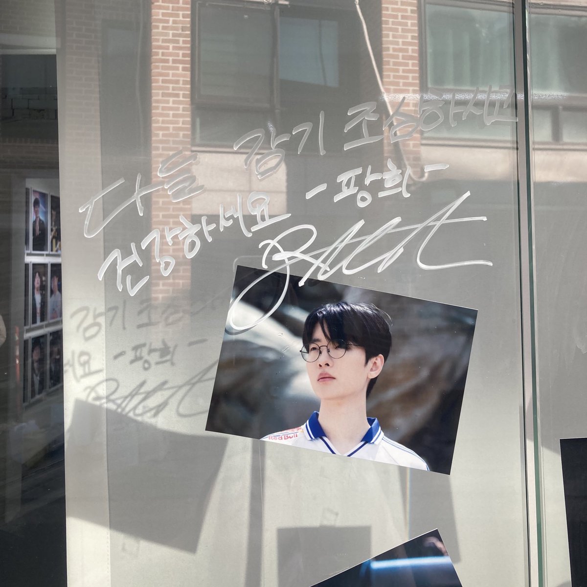 사진도 걸렸다요