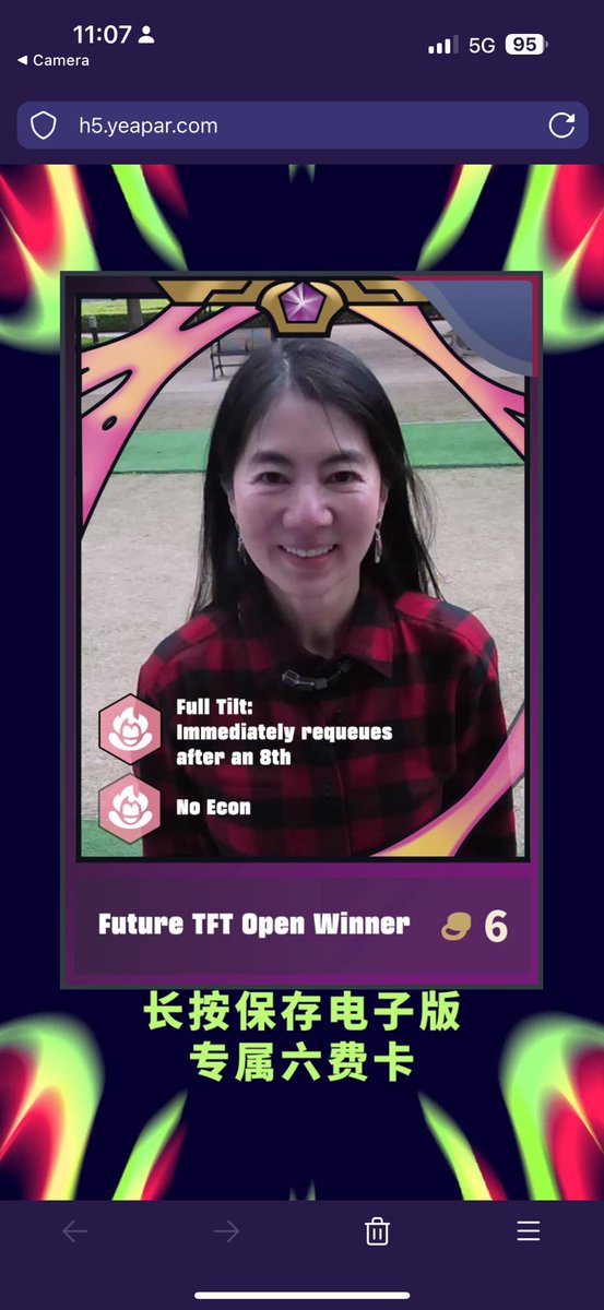 Kayna (Lauren Wu) @laurenwu.bsky.social tweet media