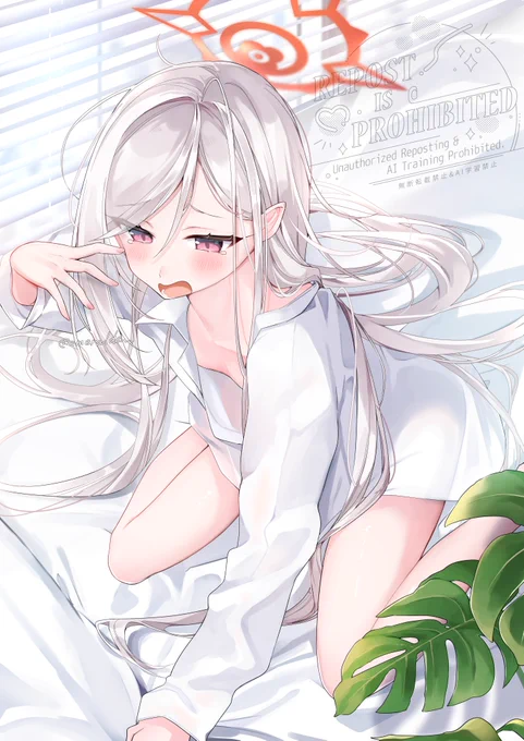 あさムツキ#ブルアカ 