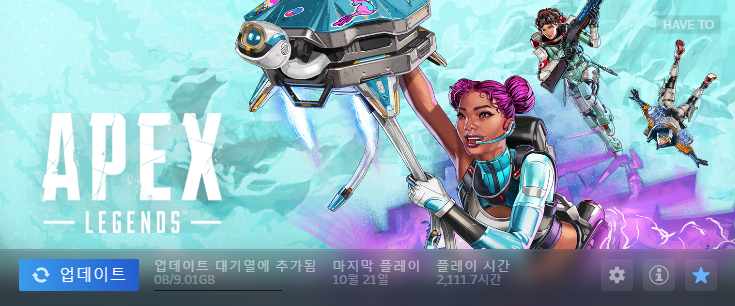 마지막 플레이가 10월21일이야...
업데이트해야지.......